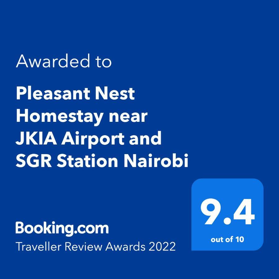 Pleasant Nest Homestay Near Jkia Airport And Sgr Station ナイロビ エクステリア 写真